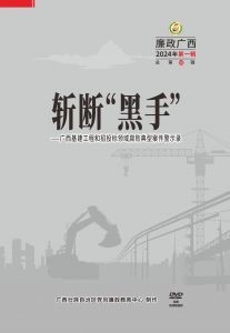 ؔࡰ֡ V̺Ͷ(bio)I(lng)򸯔Ͱʾ䛡